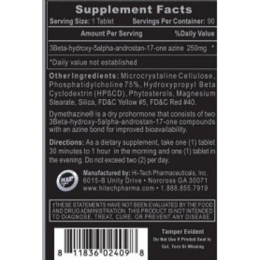 Hi-Tech Pharmaceuticals DYMETHAZINE Hi-Tech Pharmaceuticals
